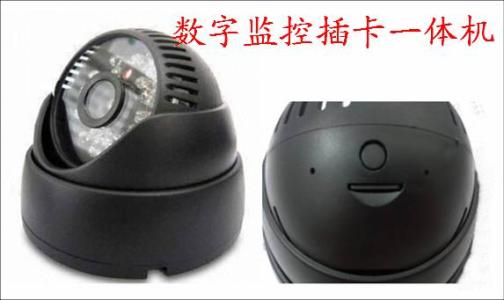 黄骅市监控系统十三号